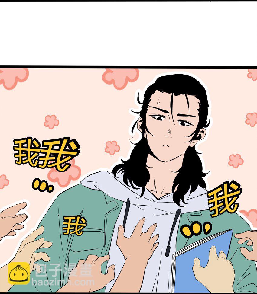 003 第三话(1/2)-第3话