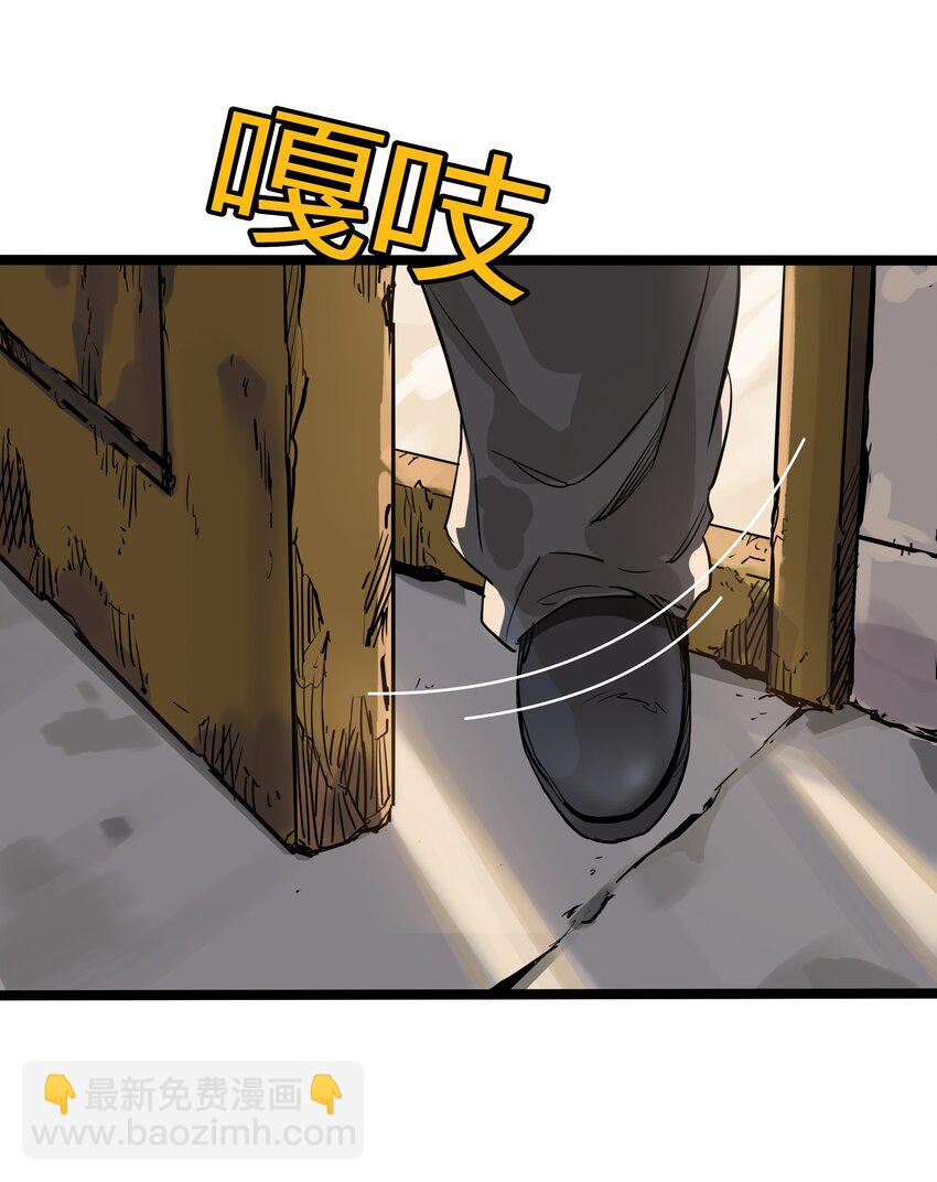 003 第三话(1/2)-第3话