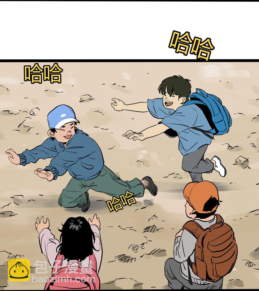 003 第三话(1/2)-第3话