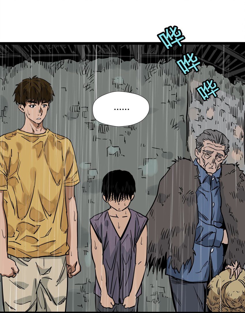 021 第二十一话-第21话