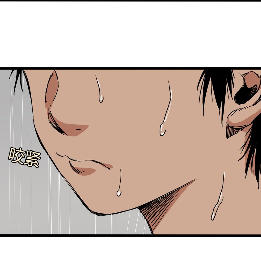 021 第二十一话-第21话