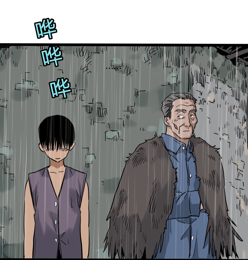 021 第二十一话-第21话