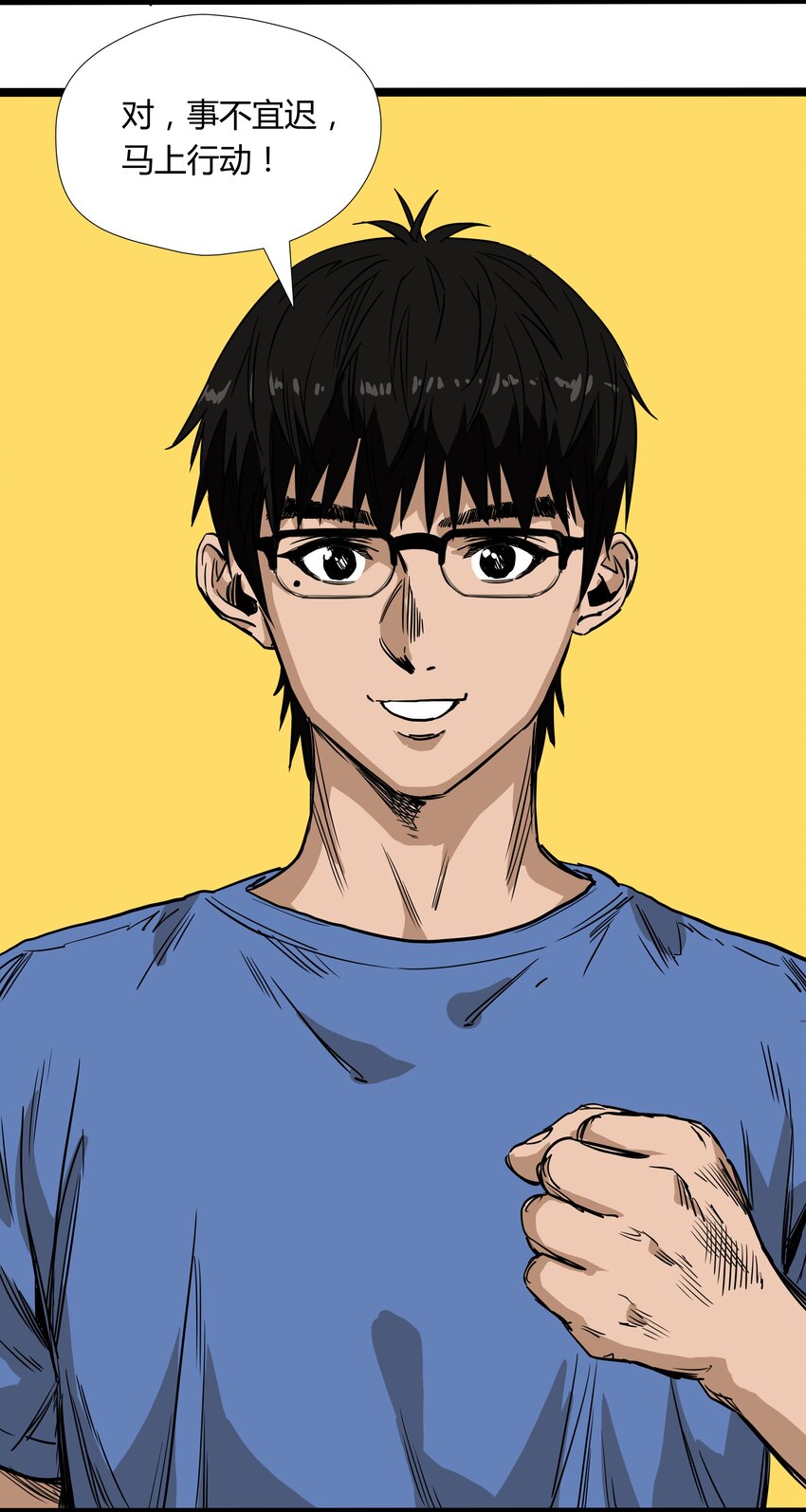 021 第二十一话-第21话