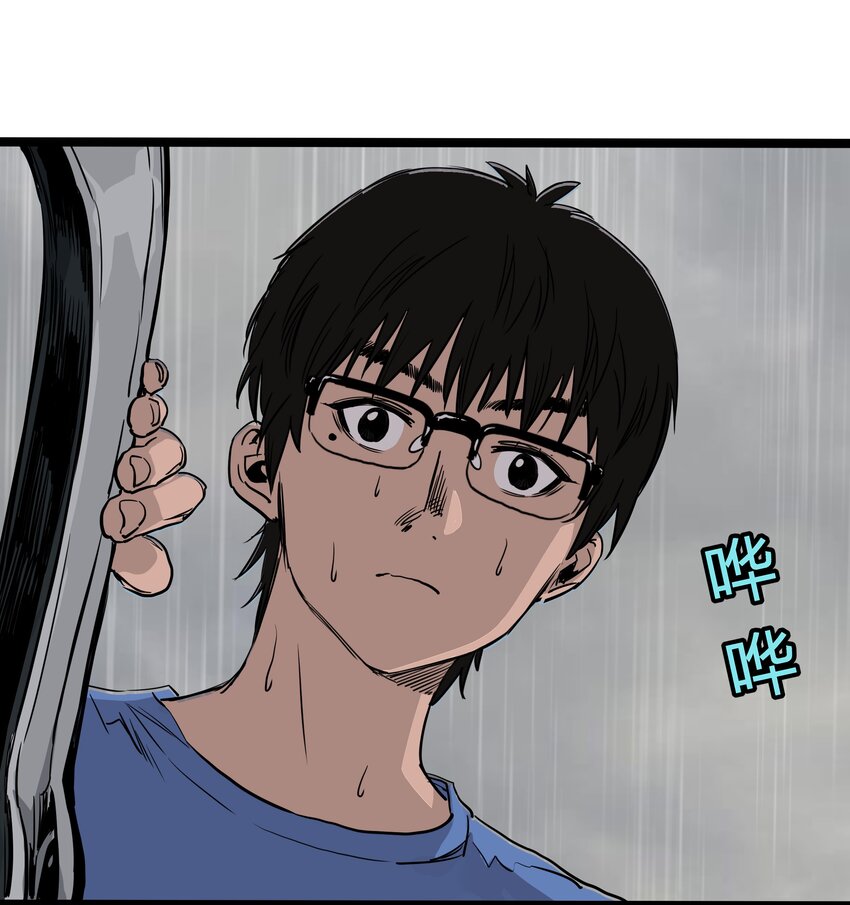 021 第二十一话-第21话