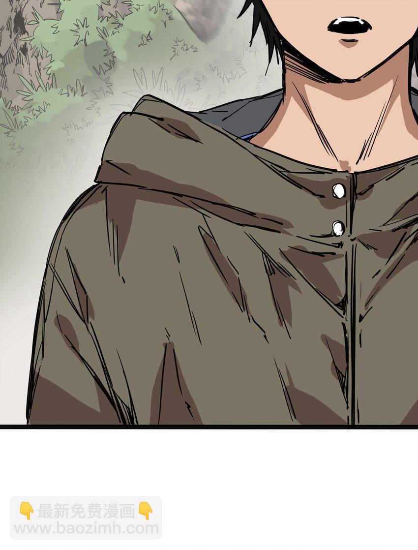 023 第二十三话-第23话