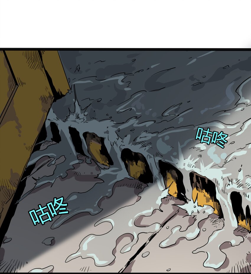 023 第二十三话-第23话