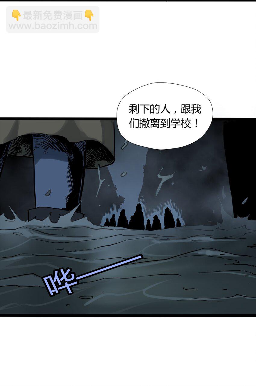 025 第二十五话-第25话