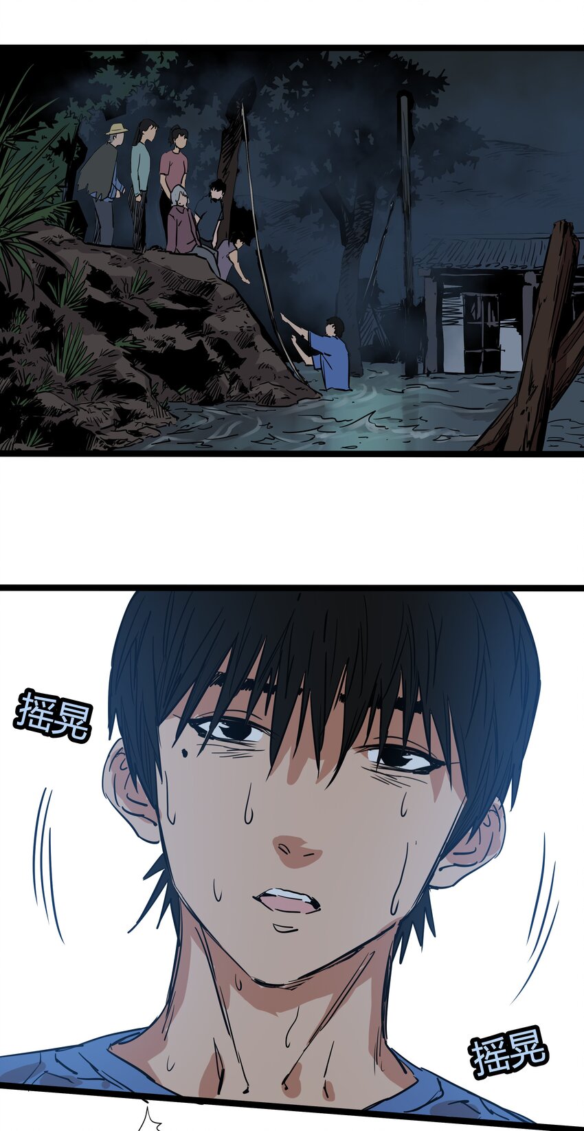 025 第二十五话-第25话