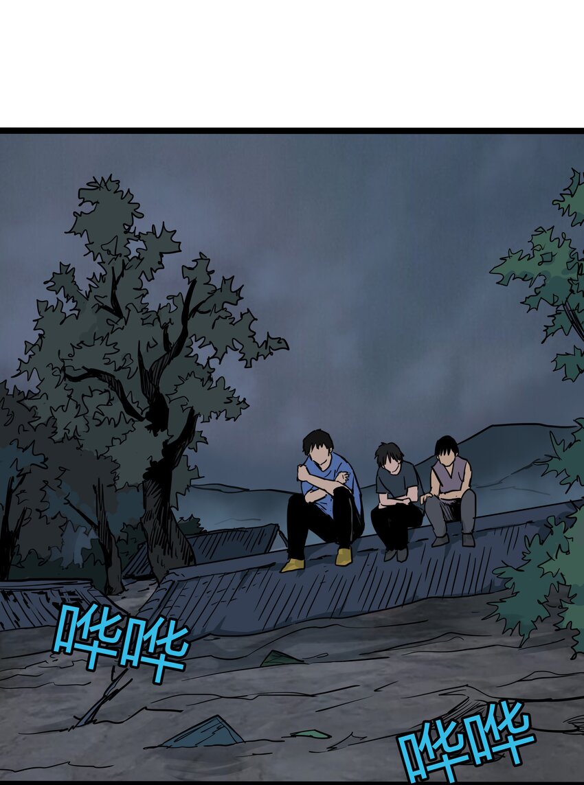 027 第二十七话-第27话