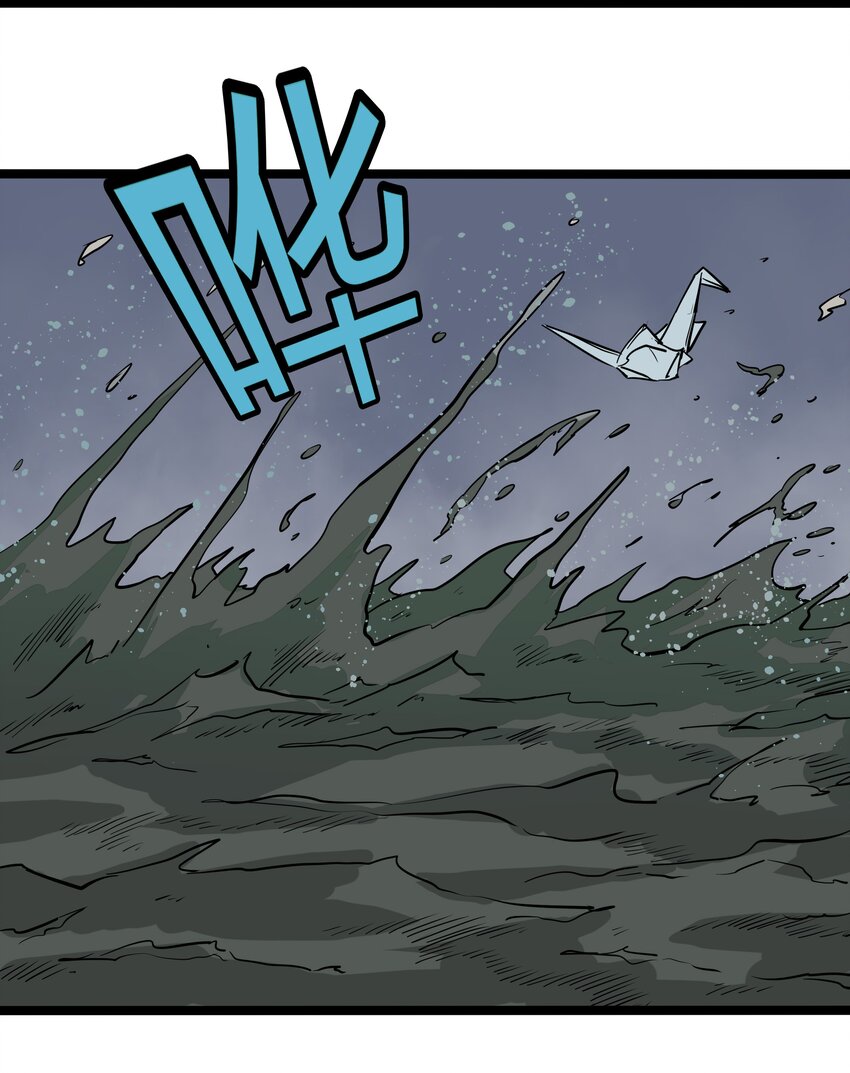 027 第二十七话-第27话