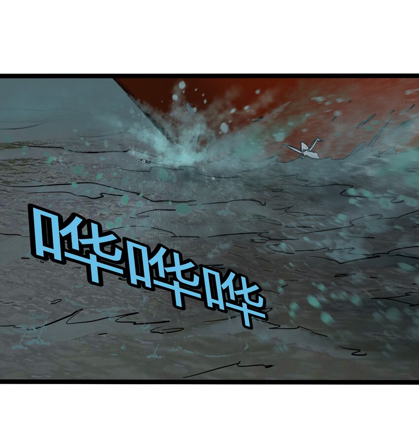 027 第二十七话-第27话