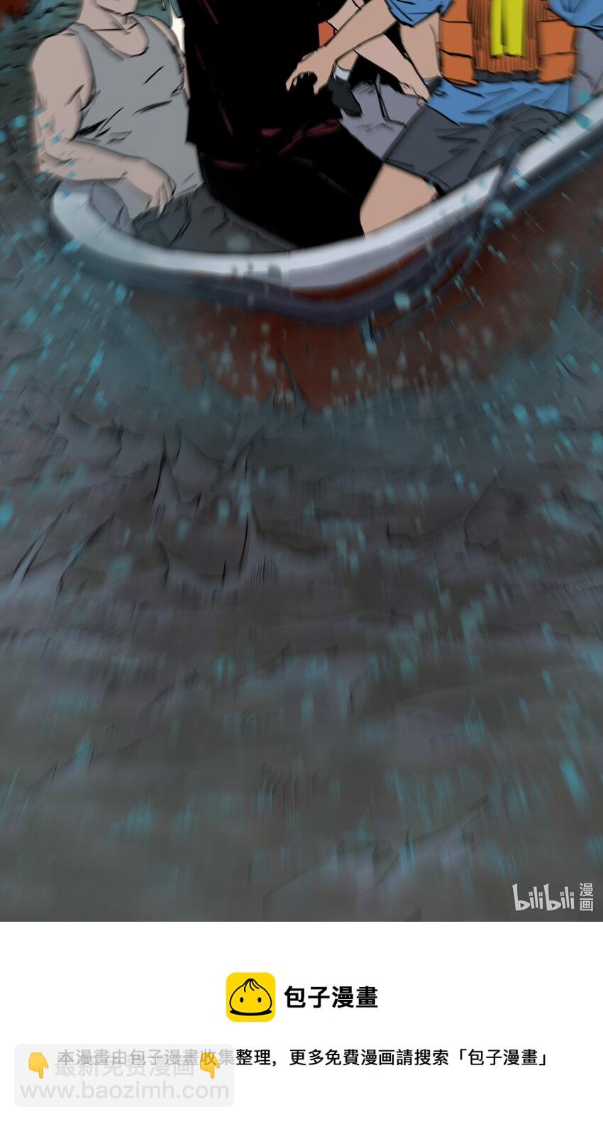 027 第二十七话-第27话