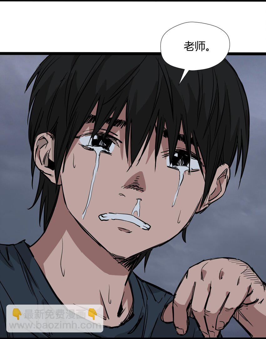 027 第二十七话-第27话