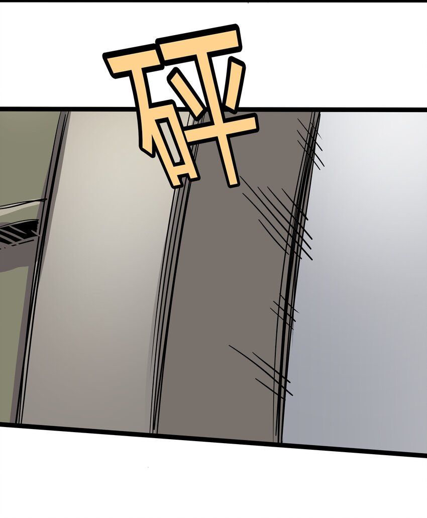 029 第二十九话-第29话