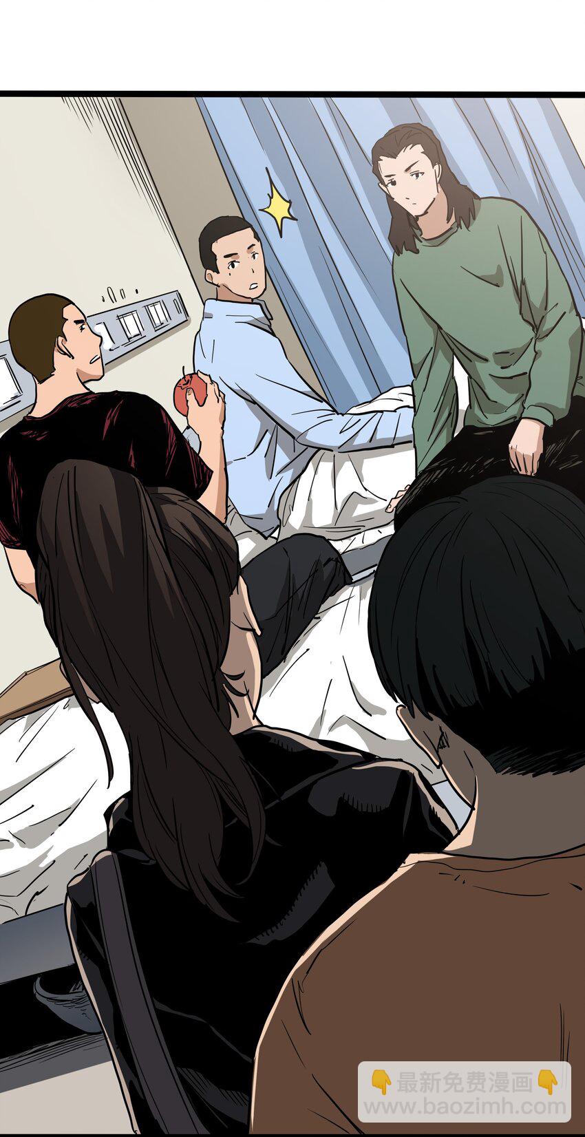 029 第二十九话-第29话