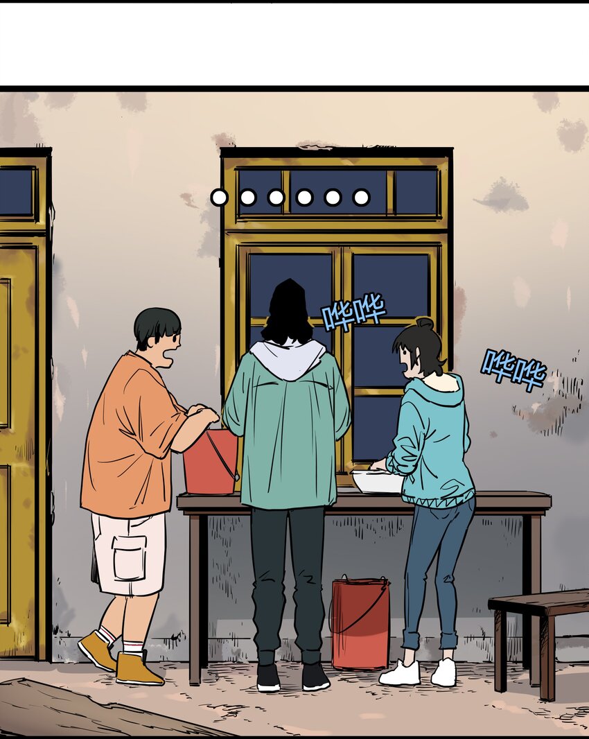 007 第七话(1/2)-第7话