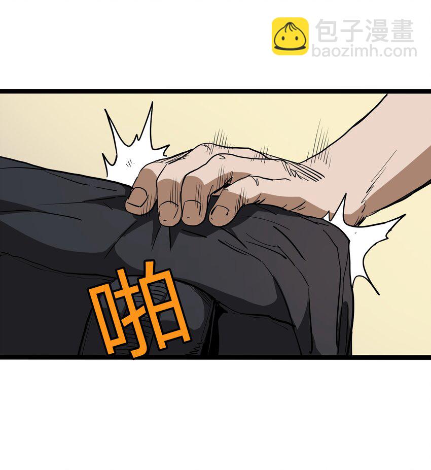 007 第七话(1/2)-第7话