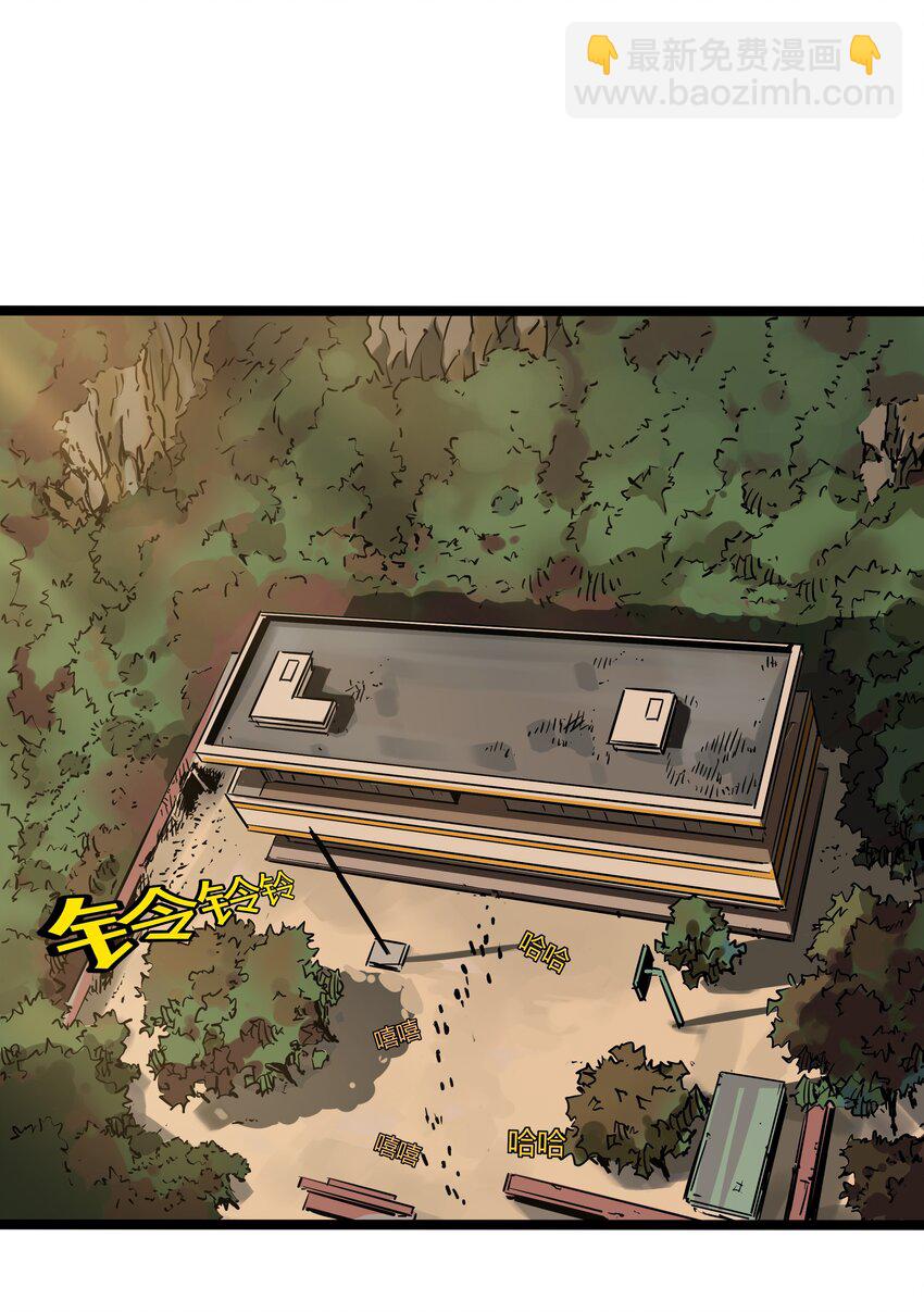 009 第九话-第9话