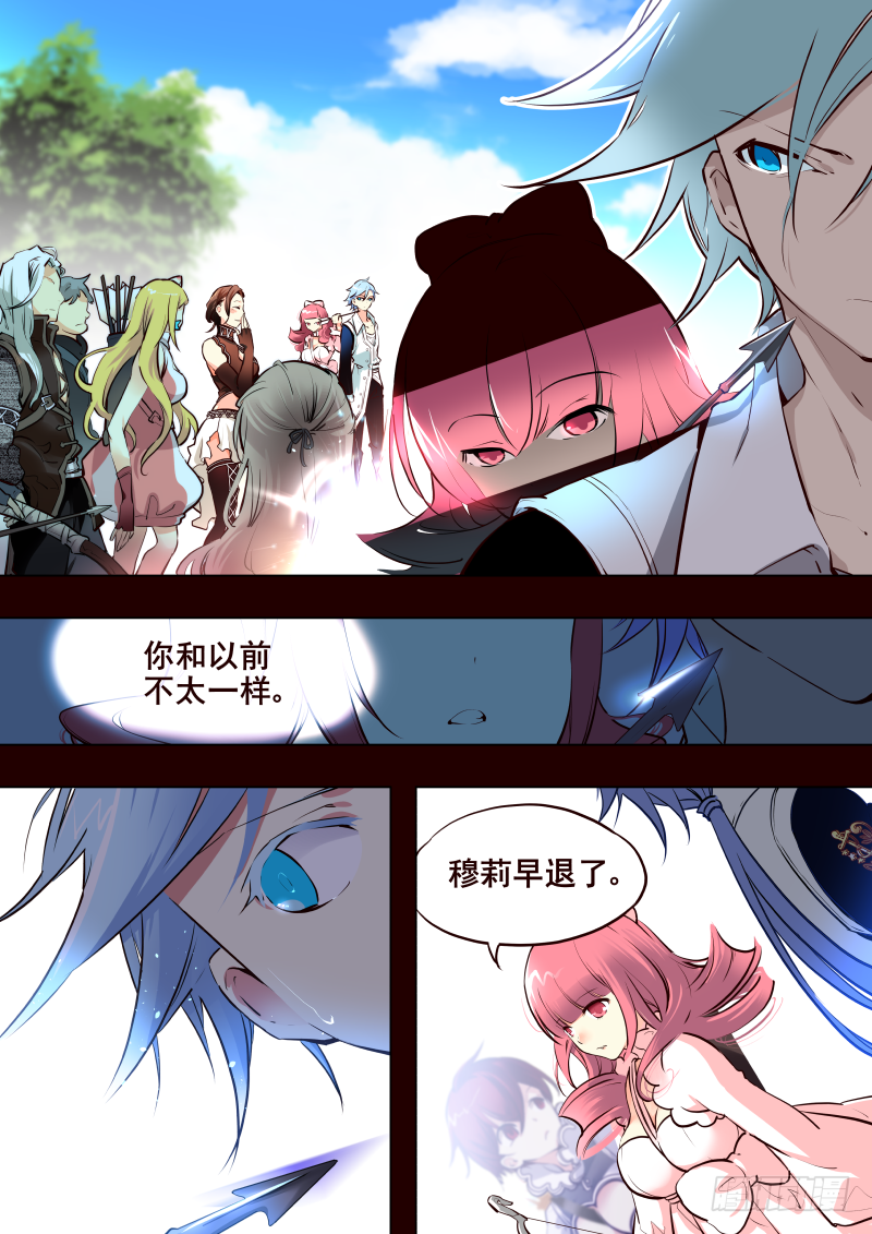 018 众矢之的-第19话