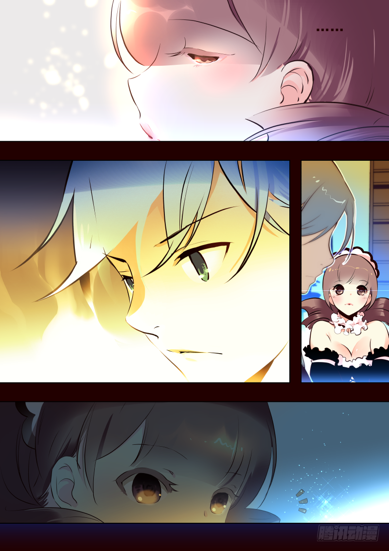 022 修行2-第23话