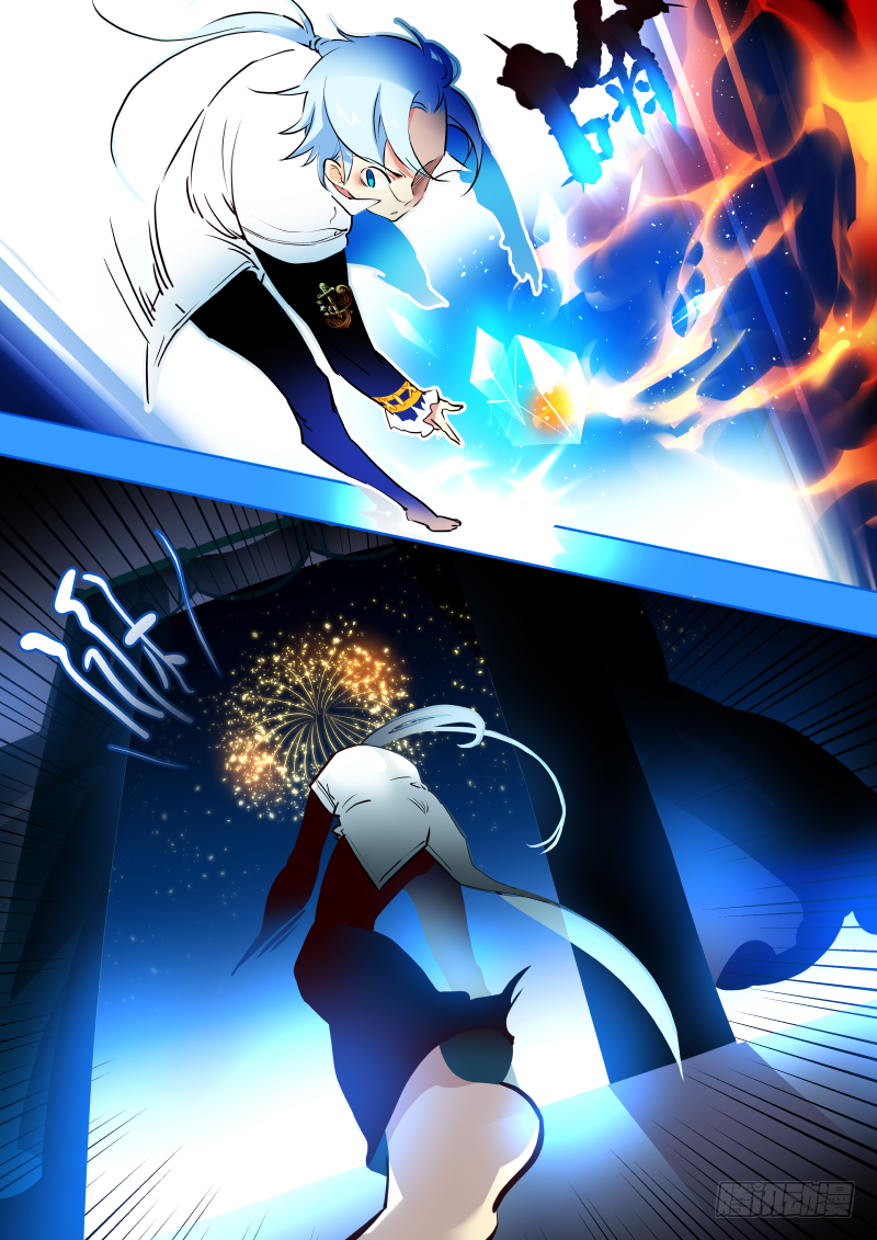 022 修行2-第23话