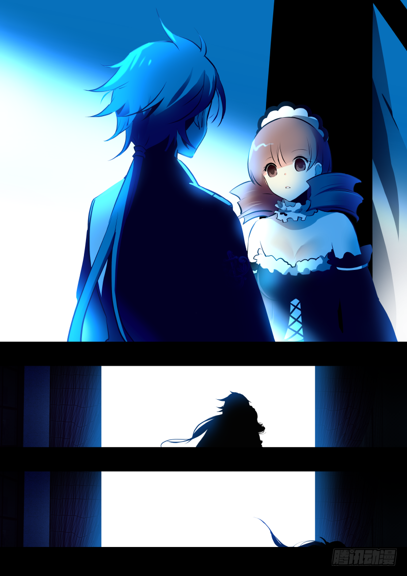 022 修行2-第23话