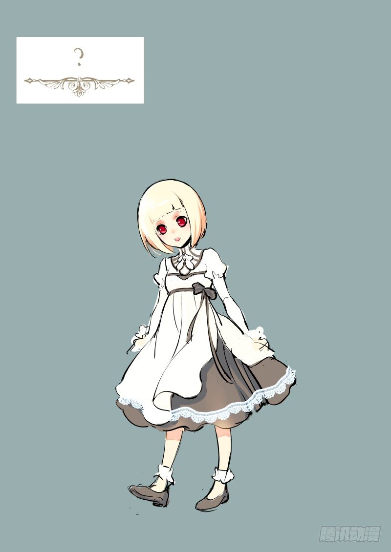 人设 ~元宵节快乐！-第5话