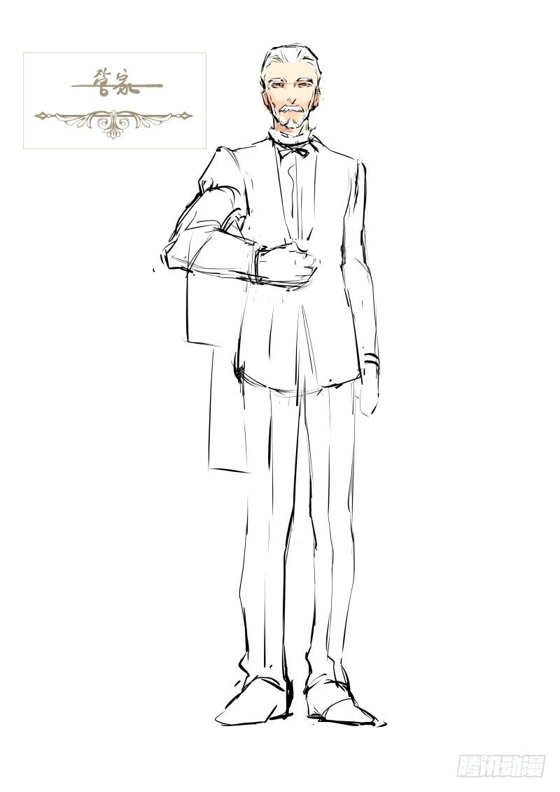 人设 ~元宵节快乐！-第5话