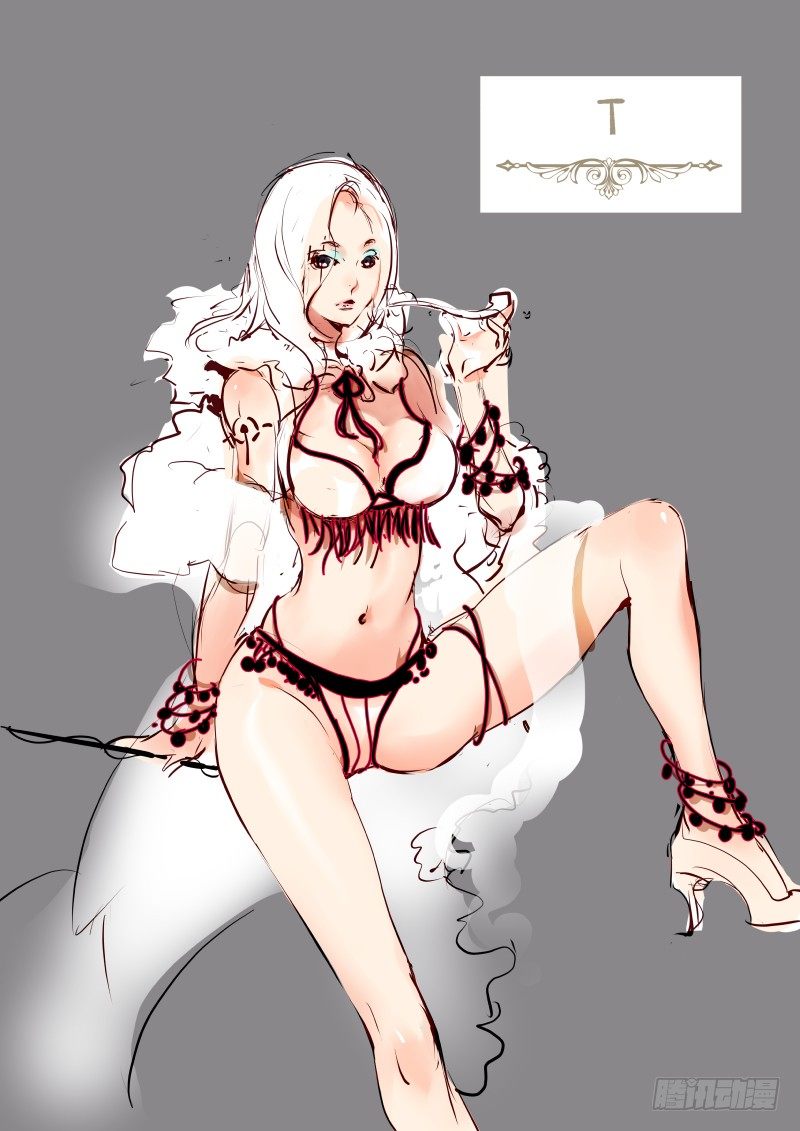 人设 ~元宵节快乐！-第5话