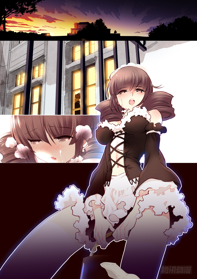 039 庭院【北京回来晚了抱歉-第41话