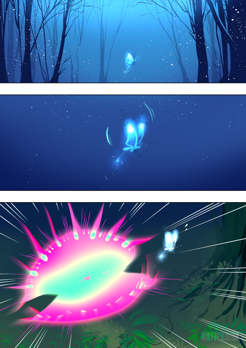 053 永夜之地①-第55话