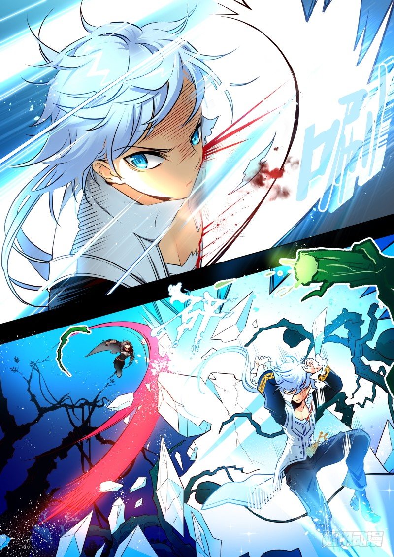 055 永夜之地③-第57话