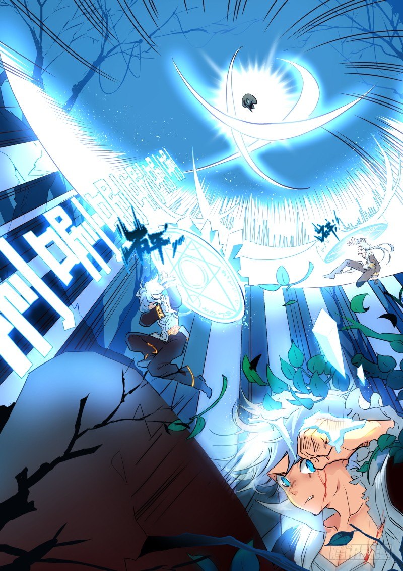 055 永夜之地③-第57话