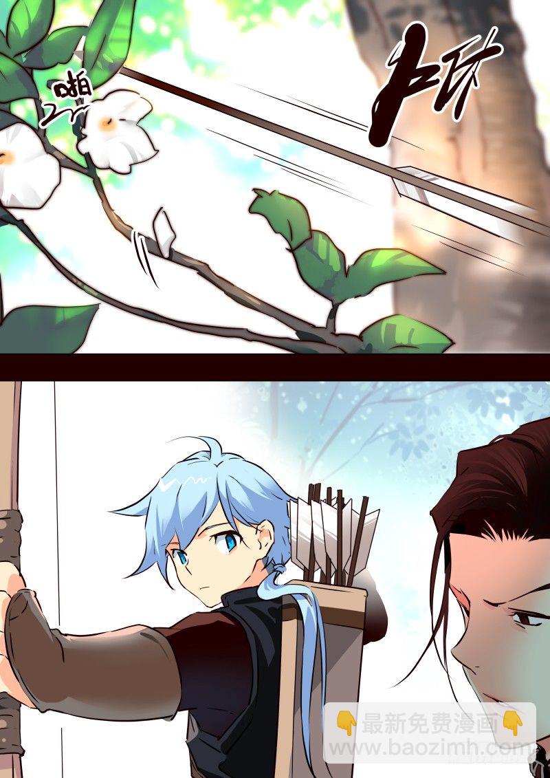 079 考试④-第81话