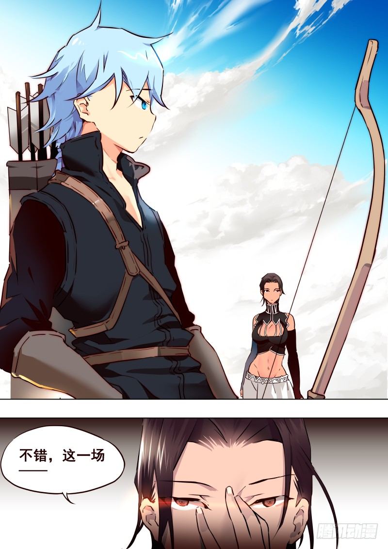 079 考试④-第81话