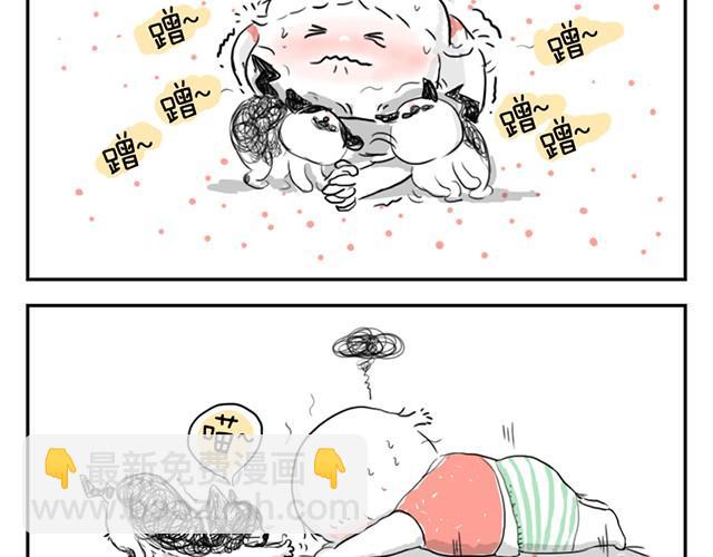 文身养成记-第1话