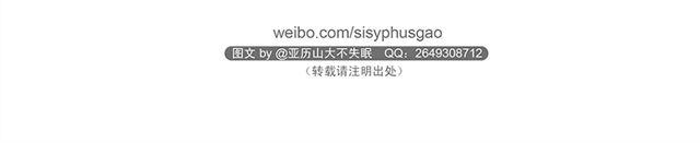 那么近，那么远-第21话