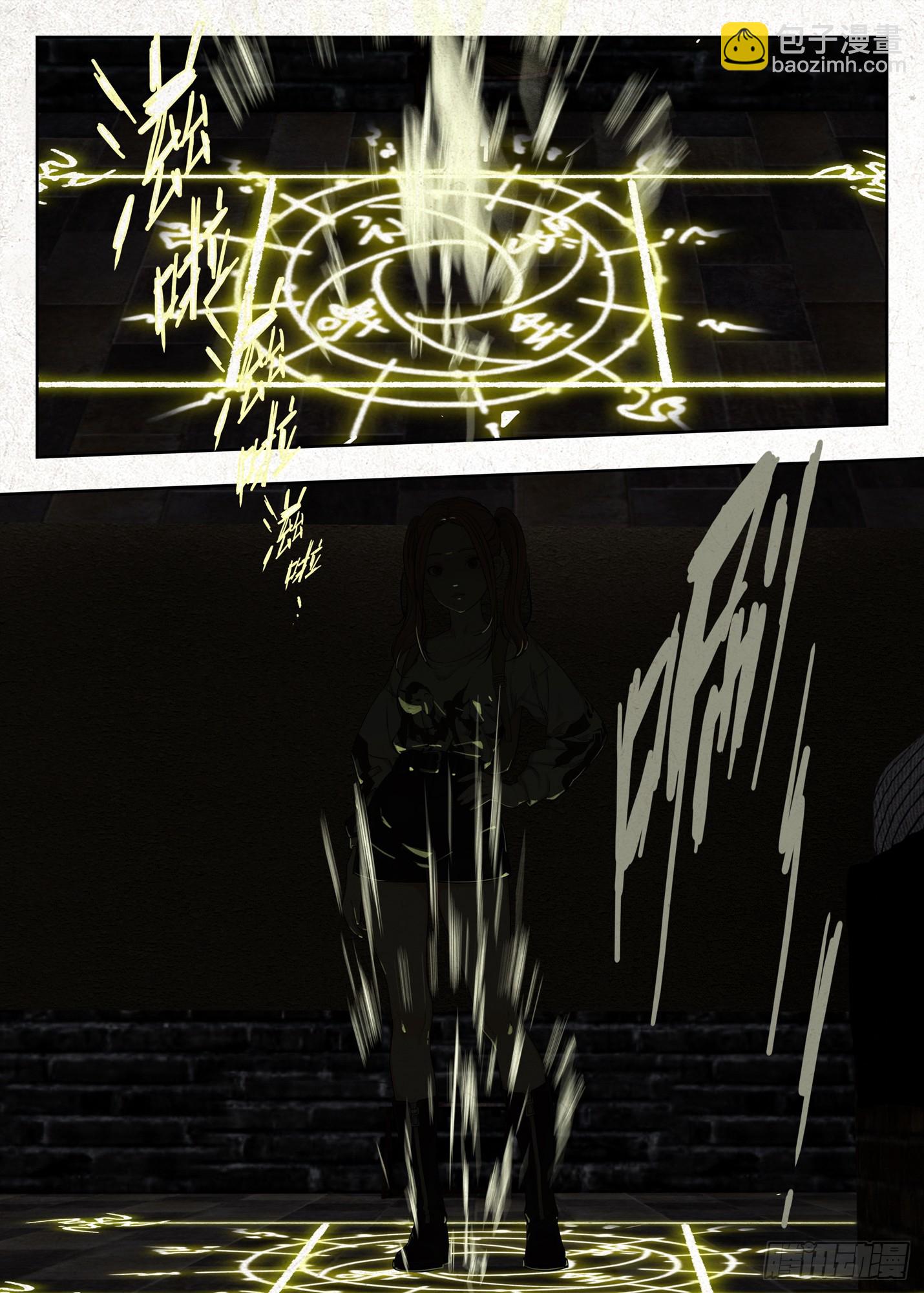 四鬼抬轿-第55话