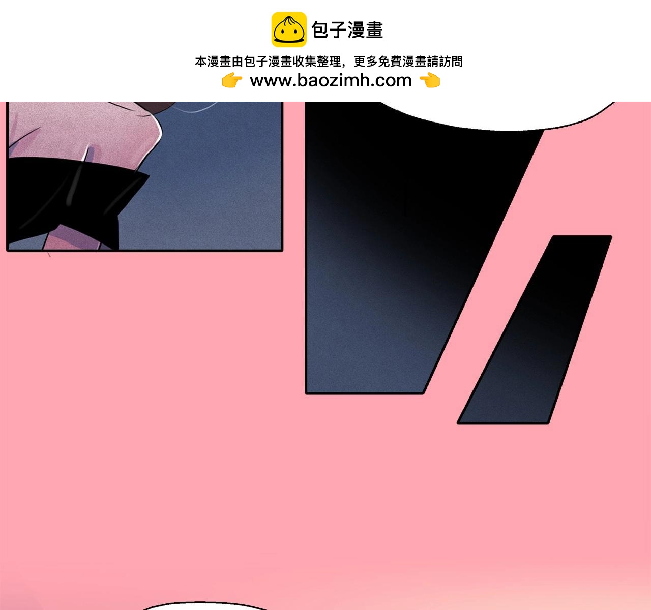 第47话 倦怠期1