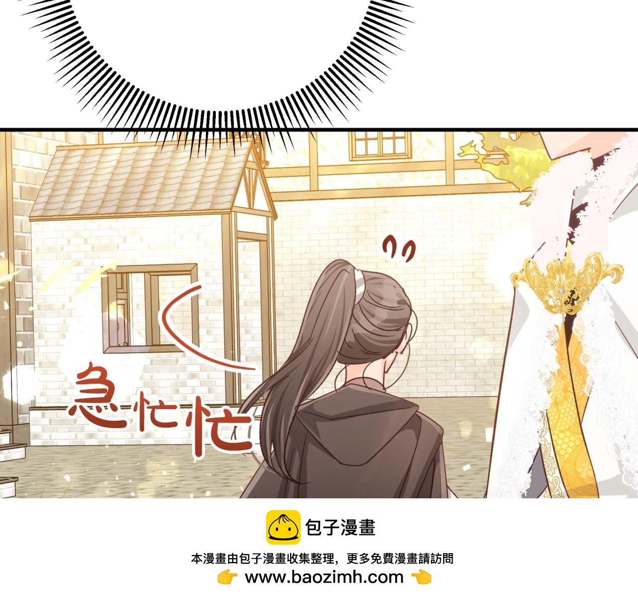 第65话 怎么都是奇葩？49