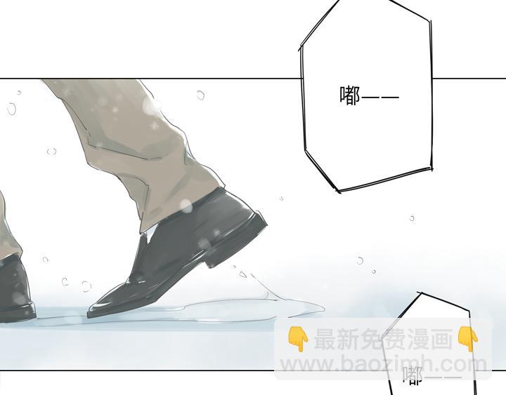 第1话 我的福气不是全给你了吗(1/2)-第1话