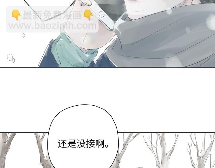 第1话 我的福气不是全给你了吗(1/2)-第1话