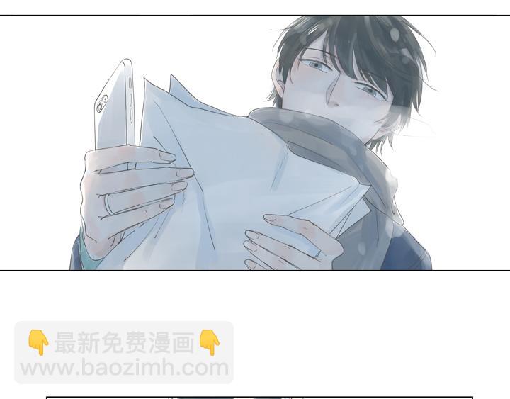 第1话 我的福气不是全给你了吗(1/2)-第1话