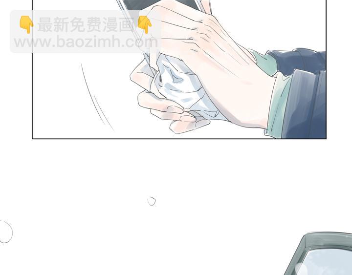 第1话 我的福气不是全给你了吗(1/2)-第1话