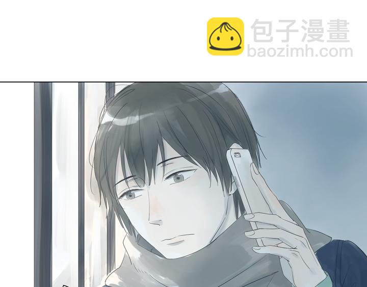 第1话 我的福气不是全给你了吗(1/2)-第1话