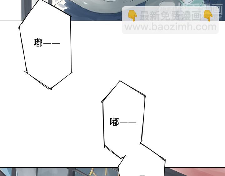 第1话 我的福气不是全给你了吗(1/2)-第1话