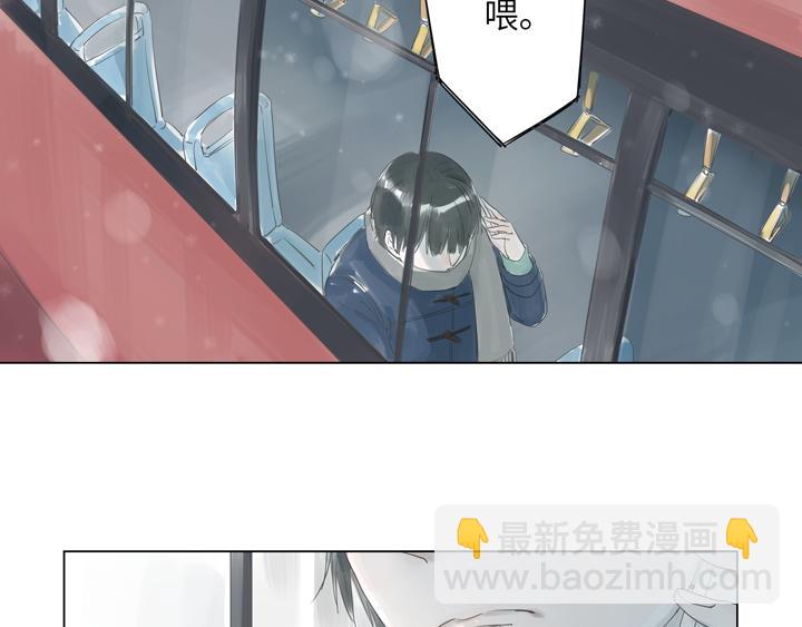 第1话 我的福气不是全给你了吗(1/2)-第1话