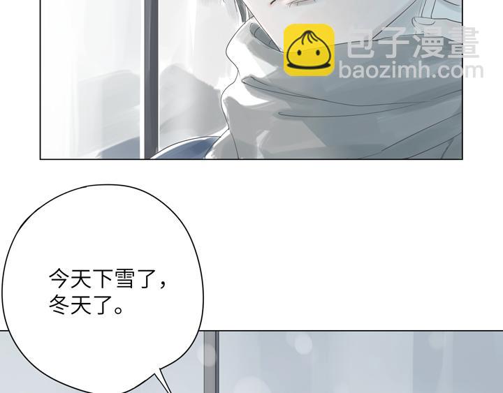 第1话 我的福气不是全给你了吗(1/2)-第1话