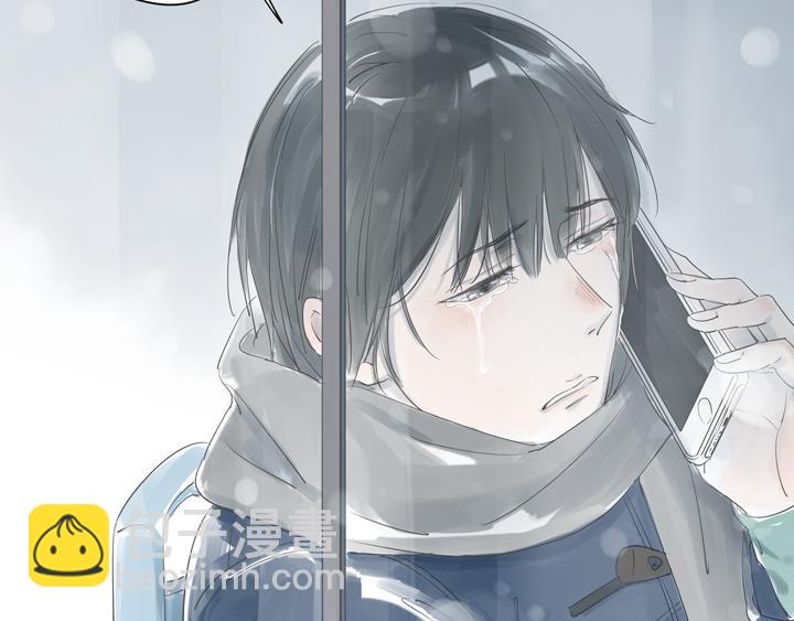 第1话 我的福气不是全给你了吗(1/2)-第1话