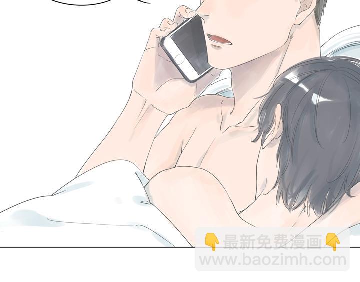 第1话 我的福气不是全给你了吗(1/2)-第1话